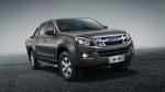 Isuzu Lingtuo 2018 года